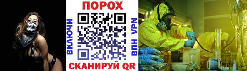 Купить закладки  Слободской  АМФЕТАМИН 97% 