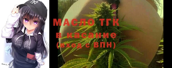 ALPHA-PVP Зеленокумск