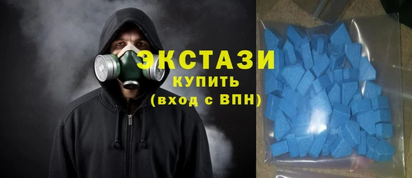 трава Зеленодольск